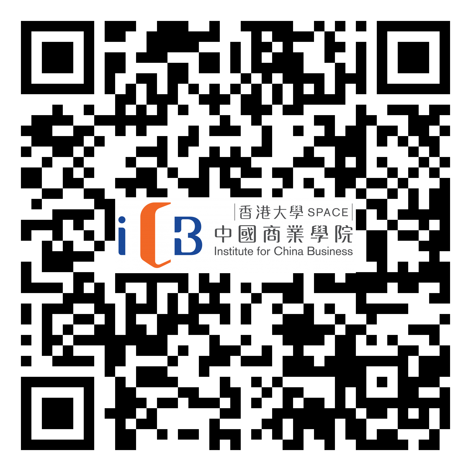 Residential Workshop ICB weibo
