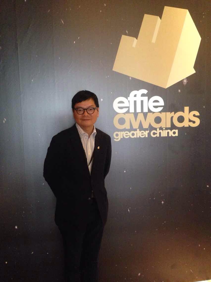 Hugo Chan effie award