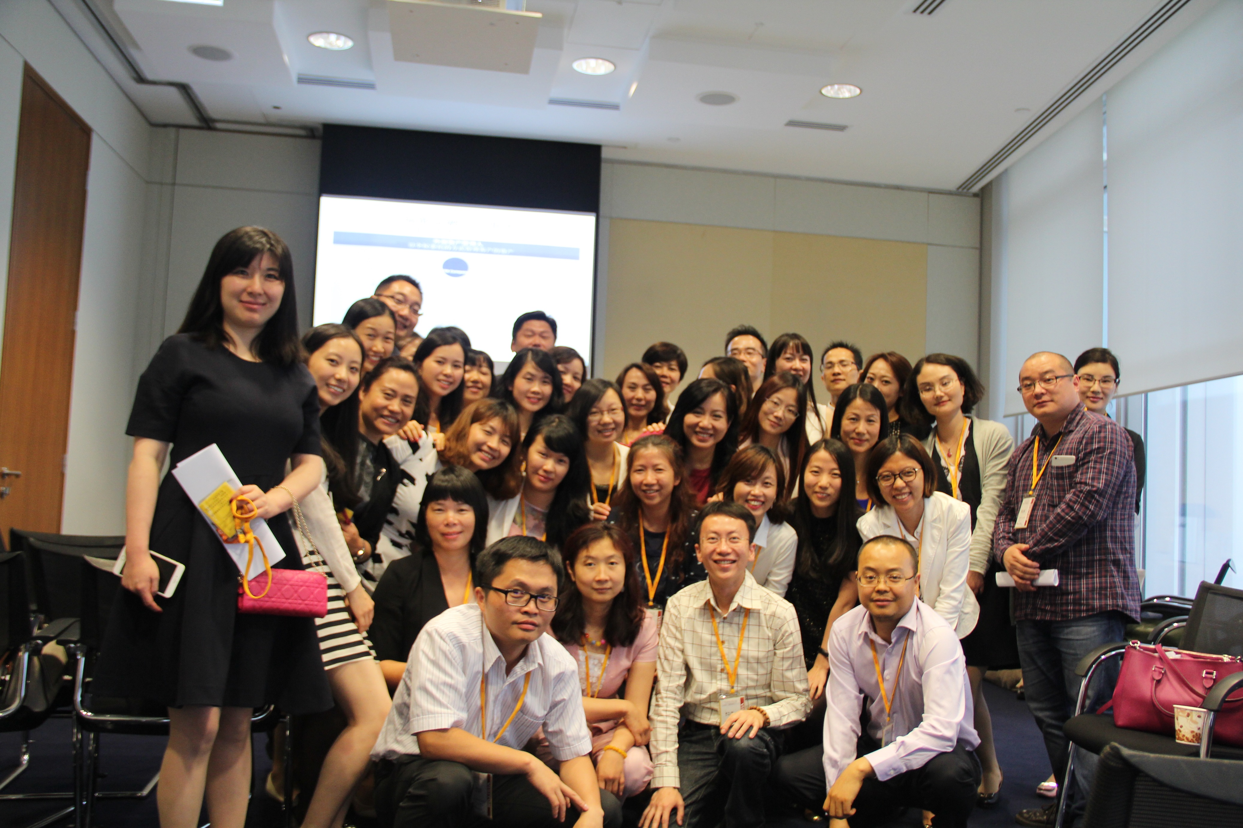 ICB UBS VISIT group