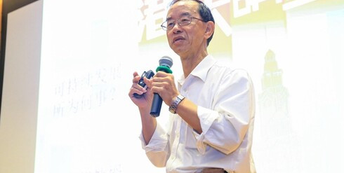 林超英教授   Prof Lam Chiu-ying  香港环境运动委员会主席