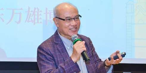 陈万雄博士   Dr Chan Man-hung  联合出版集团有限公司前副董事长兼总裁  前香港商务印书馆（香港）有限公司总经理兼总编辑