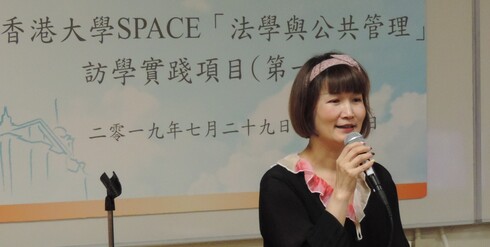 香港大学SPACE课程主任刘彬女士在开学礼上致辞。