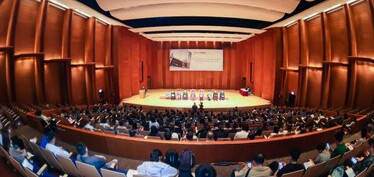 2023年香港大学全国创新创业大赛启动报名