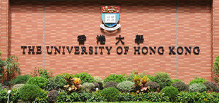 港大位列全球第11，历史性突破！ - 图像