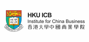 Image of 关于未经授权使用香港大学中国商业学院Logo及名称的严正公告