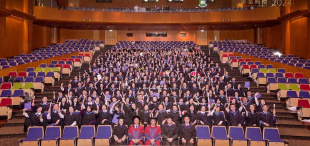 Image of 握瑾怀瑜，风禾尽起 | 2024年冬季毕业典礼圆满结束