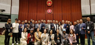 Image of 参访香港知名机构 领略多元文化 | 2023港大日参访播报