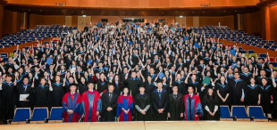 Image of 终点即起点，不负韶华行且知 | 2023年秋季毕业典礼