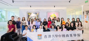 小黄鸭B.Duck创始人许夏林：解码中国第一原创IP进阶之路 - 图像