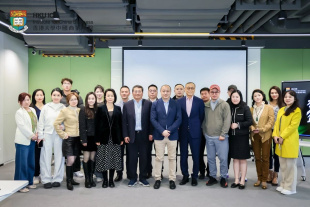 以认知破局、以远见领航！HKU ICB双论坛解码企业进化与全球扩张之道 - 图像