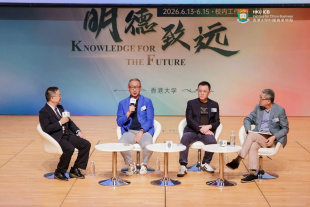 Image of 对话未来,照见自我 | 校内工作坊 Day2:一场关于学习与未来的深度对话