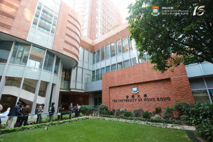 Image of 香港大学蝉联2027年QS世界大学排名全球第11位