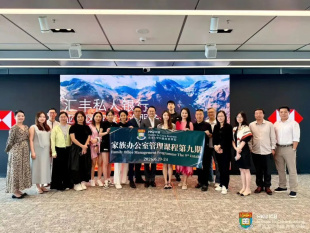 Image of 比知识更珍贵的，是路上遇到的同频人 | 校友分享