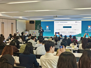 出海2.0，究竟要重塑什么？| 港大ICB上海中心创管论坛 - 图像