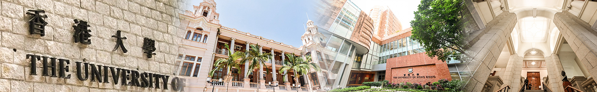 HKU