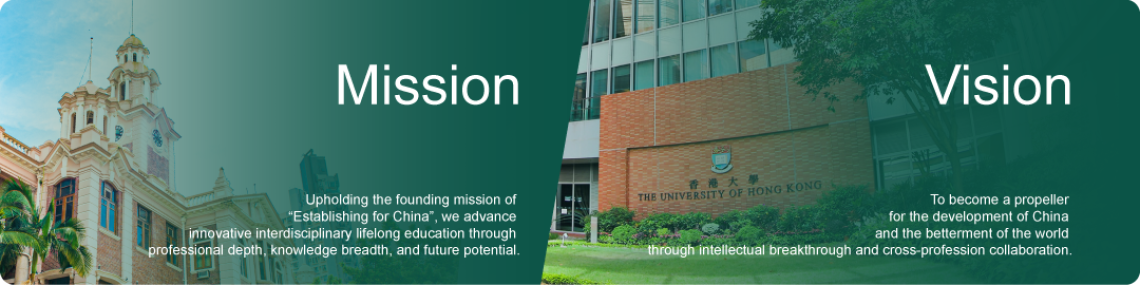 HKU ICB Mission and Vision
