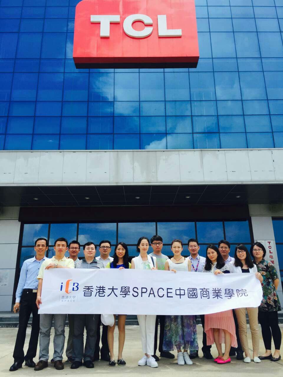 IPMSZ6 corporate visit April 2015