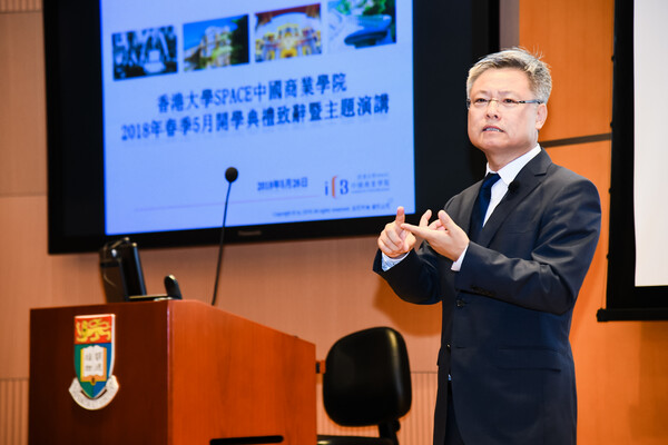 Prof. LIU, N.R.