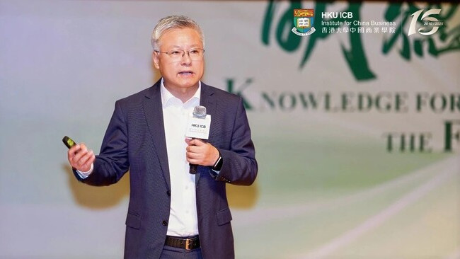 Image of 新世界与旧世界的临界点：开放性与创造力