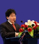 Chern Lu